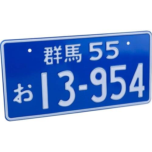 JDM Japanese Style License Plate Aluminum License Number for Universal Car Plate Frame
