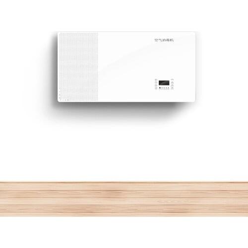 Ultraviolet Sterilizer Sterilization Uv Air Disinfection Equipment