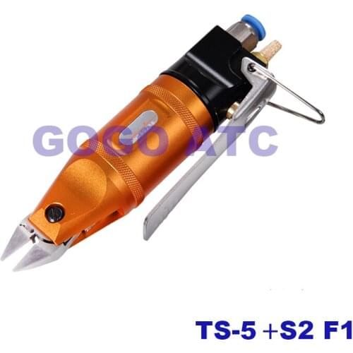 Pneumatic scissors, Handheld gas shear TS-5 blade S2 F1 pneumatic scissors pneumatic cutting pliers plastic nozzle scissors S2.1