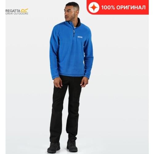 Regatta Sports Shirts