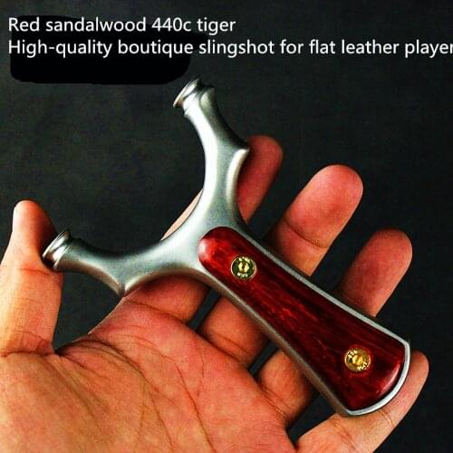 Patch Slingshot Stainless Steel Wire Cutting Flat Rubber Band Sports Outdoor Slingshot Hunting High-quality Catapult