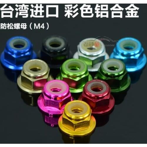 1/10 on road off Road buggy moonster car tire M4 Nut for 1/10 on road tamiya HSP traxxax car 4pcs
