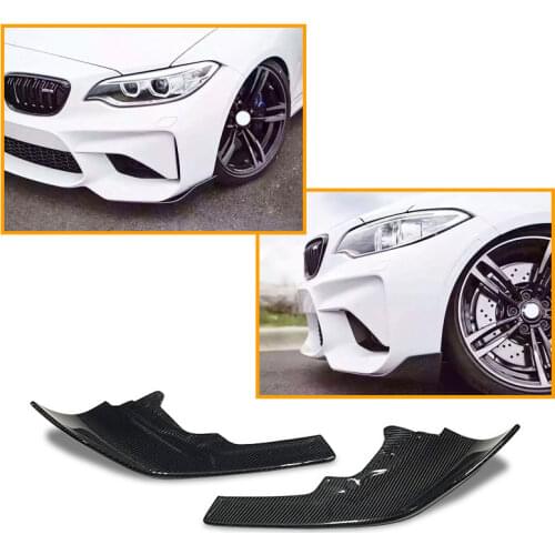 For BMW M2 F87 2016 2017 modified MP set carbon fiber front wrap angle surround modified parts manufacturers supply