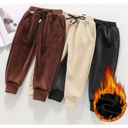 DZIECKO School Pants For Boys