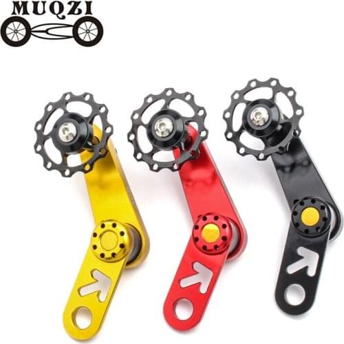 Muqzi Bike Chain Guide Single Speed Folding Cycling Chain Protector Tensioner Rear Derailleur Chain Drop Catcher Stabilizer