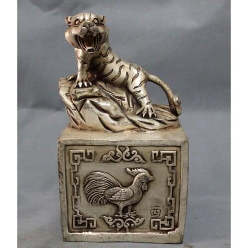 Wholesale factory 7" Chinese Silver Dynasty Droit Zodiac Tiger Head Statue Signet Seal Brass Stamp