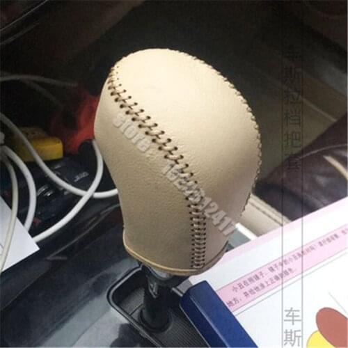 PU gear cover gear lever protective cover Car Styling For Nissan X-Trail T32 2014-2021