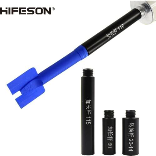 HIFESON Pneumatic Sheet Metal Glue Gun Accessories Hard Glue Gun 60/115MM Alloy Extension Rod Conversion Rod