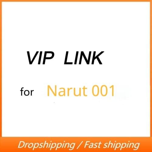 Vip for Naru 001