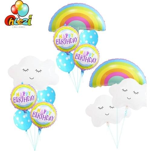 5 pcs Rainbow Smile Cloud balloons Happy Birthday party decorations Party Supplie globos kids toys Helium balloon baby shower