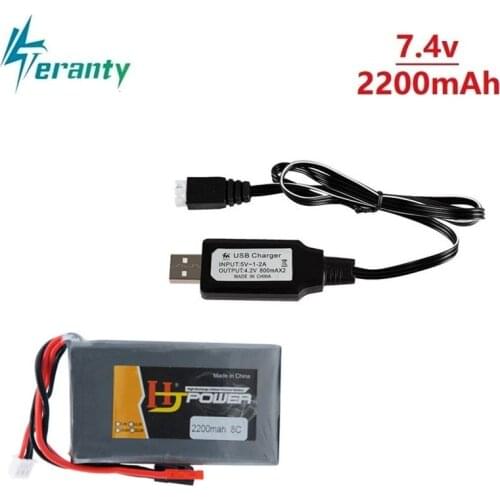 Remote Control Battery + Charger 2200mAh 7.4V 2S LiFe Battery Pack with BBL1 Futaba 3P Plug for 14SG 16SZ 18SZ 1P 2S Batery