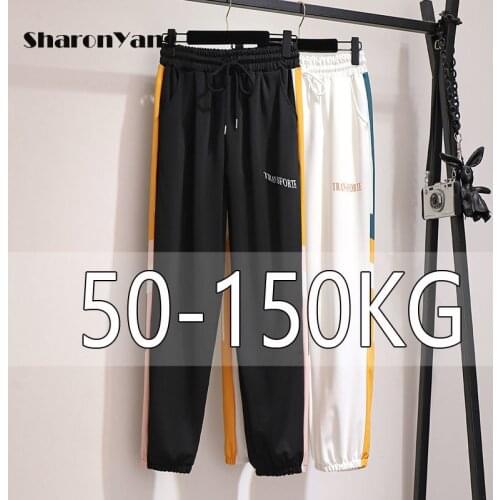 Large Size Women Casual Striped Sweatpants Black High Waist Pants Ladies Sports Basic Elastic Waist Trousers Plus-size 150kg