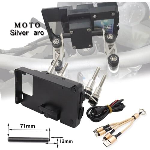 Motorcycle Support CNC BLACK Mobile Phone Holder Navigation GPS Plate FOR BMW F700GS F800GS F750GS F850GS USB Charging 12MM