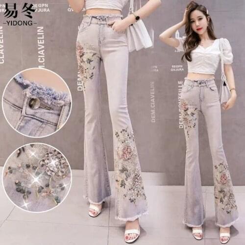 Spring and Summer Woman High Waist Loose Jeans Streetwear Vintage Quality Fashion Flare Pants Wide Leg Bottom Denim Trousers A59