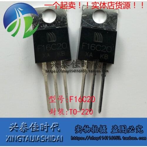 Original new 5pcs/ F16C20 TO-220