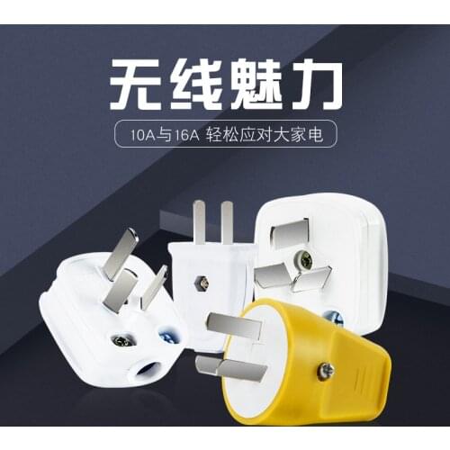 Plug Two or Three Pin Industrial 2 / 3 Angle 10A / 16A Two or Three Eye Phase Hole High Power Wiring