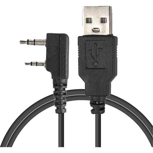 Radio Intercom USB Programming Cable Line for DM-5R 7R DM-5RPlus RD-5R DM-8HX