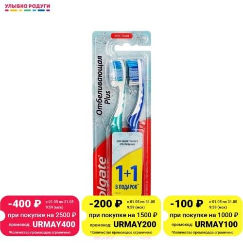 COLGATE Hard Toothbrushes