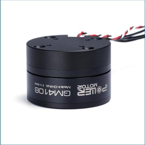 IFlight iPower Motor GM4108H-120T GM4108 4108 Gimbal Motor with AS5048A Encoder / Aluminum case motor