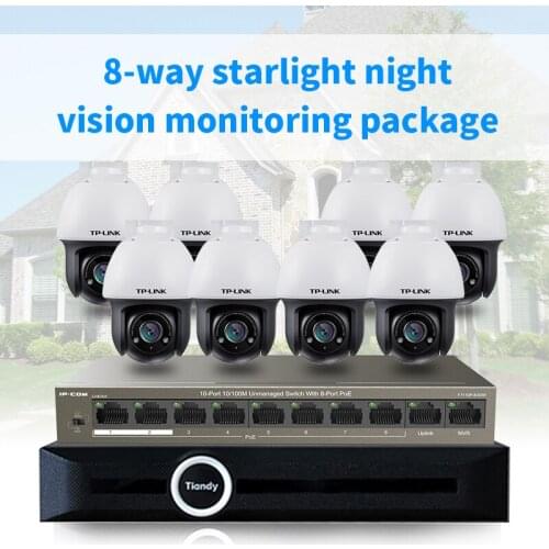 JSMAX 8CH 3MP HD CCTV Surveillance System POE NVR Kits Outdoor IP Cameras CCTV Wireless System NVR Kit With 4TB