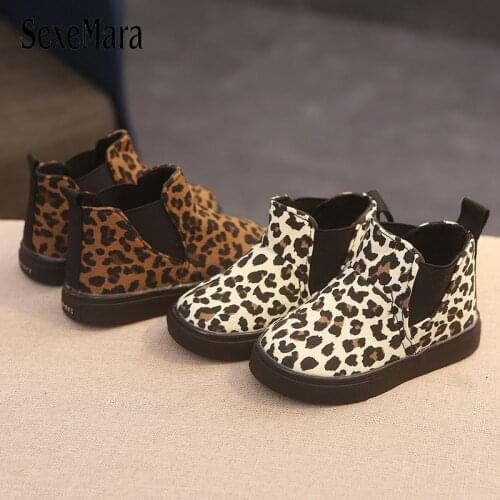 Leopard Children Snow Boots Slip on Toddler Girl Boots Baby Winter Shoes Khaki Beige Boys Boots High Top Little Kid Shoes C10013