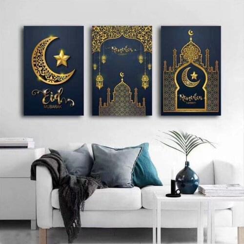 Islamic Calligraphy Ayatul Kursi Blooming Floral Muslim Canvas Painting Wall Art Prints Picture Poster Living Room Home Decor