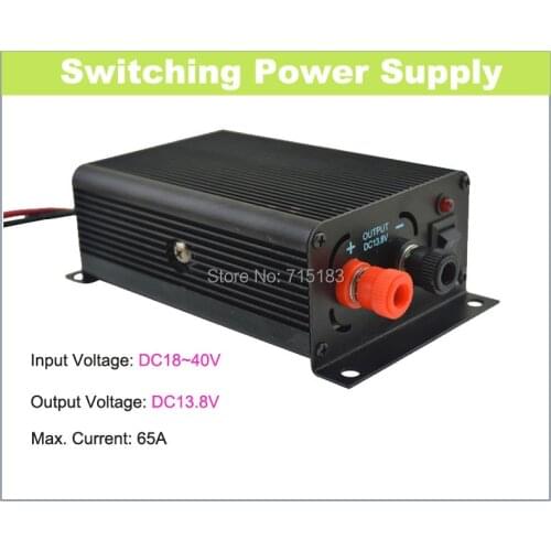 V2000 Switching Power Supply Input Voltage:18~40V switch to Output Voltage:13.8V