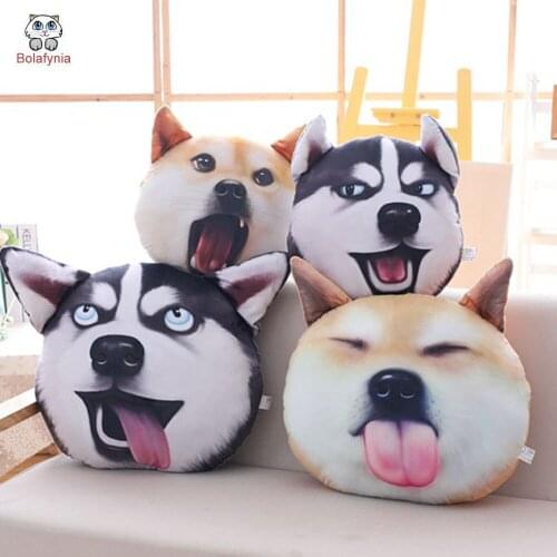 BOLAFYNIA Children Plush Stuffed Toy 3D dog face pillow Baby Kids Toy for Christmas Birthday Valentines Day gift