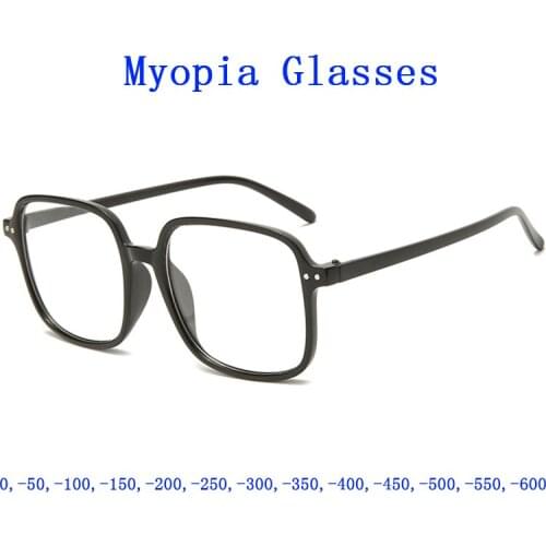 Finished Large Square Frame Myopia Glasses For Women Men Retro RIvets Blue Light Blocking Eyeglasses Students Computer Glasses