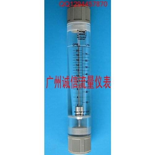 LZM-25G pipeline flow meter / liquid flowmeter 2-20GPM gallon 10-70LPM L / min