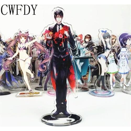 Anime Black Butler Keychain Cartoon Cosplay Acrylic Desk Stand Sebastian Michaelis Ciel Figure Desktop Decor Collection For Kids
