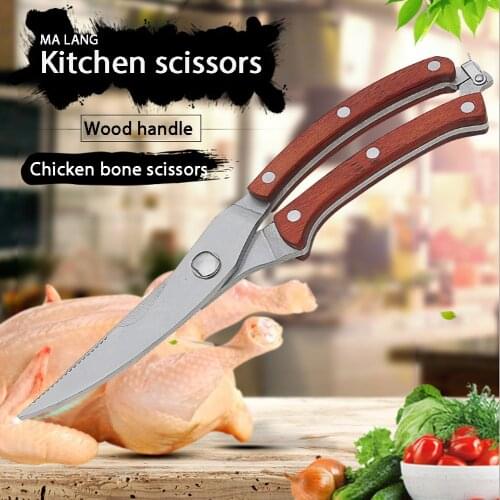 255mm Stainless Steel Scissors Kitchen Home Chicken Fish Bone Poultry Scissors Multipurpose Sharp Cutter Cook Shears Tool