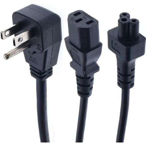 2 in 1 Flat Nema 5-15P Plug to IEC 320 C13 C5 Y Splitter Power Cord/Cable About 50CM