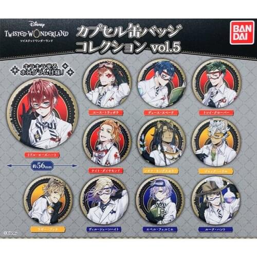 BANDAI Twisted wonderland Lab coat badge Haw Gacha badge Anime Figure Vol.5