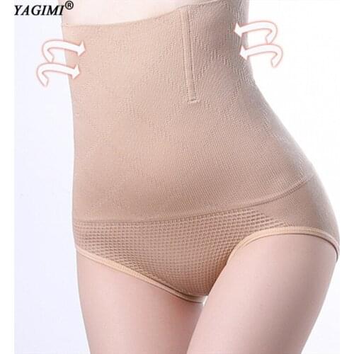 YAGIMI Seamless Women Shapers Underwear High Waist Slimming Tummy Control KnickersPantie Briefs Magic Body Shapewear Lady Corset