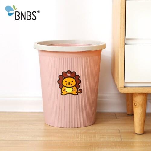 BNBS Cute Lion Pattern Plastic Trash Can Sitting Room Toilet Trash Office Paper Basket Kitchen Waste Bin