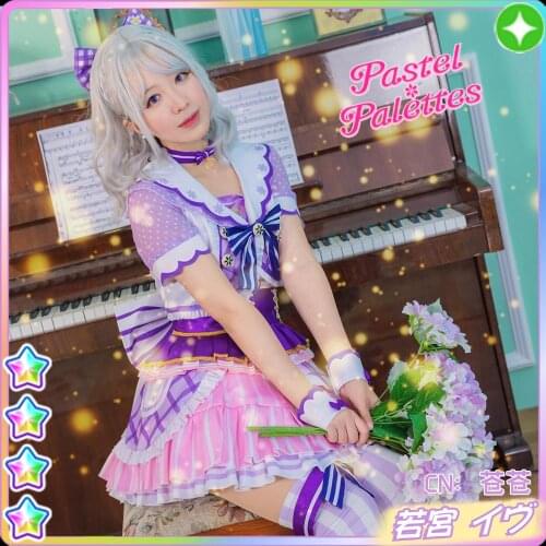 Cosplay Costume Anime Bang Dream! Wakamiya Eve Pastel*Palettes Dresses Christmas Halloween Free shipping CG595