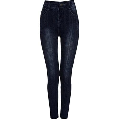 Tights Popular Elastic Skinny Denim Women Jeans Trousers Leggings All-match for Dating