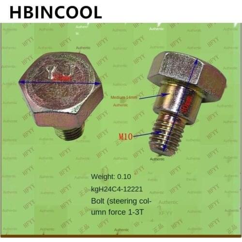 High quality Forklift original factory accessories forklift bolt (steering column) for Heli 1-3T H24C4-12221 forklift used