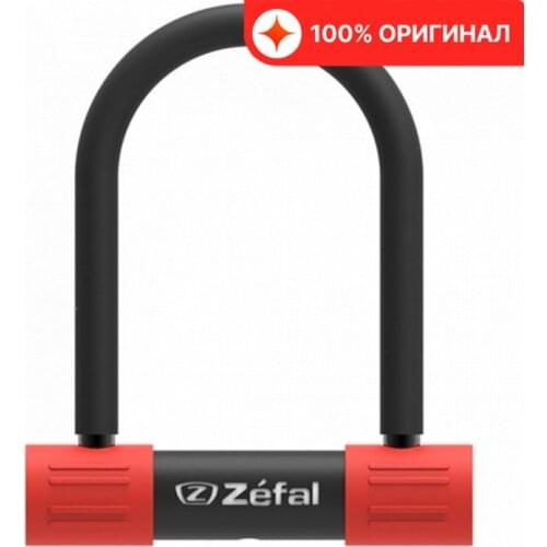 ZEFAL Bicycle Locks