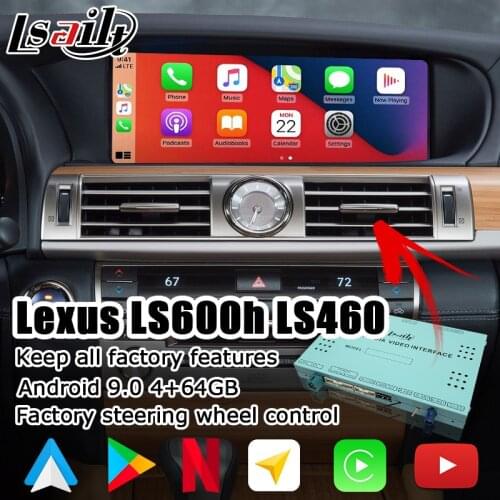 Android / carplay interface box for Lexus LS460 LS 2012-2017 video interface etc with GPS navigation LS600h USF45 12.3 lsailt