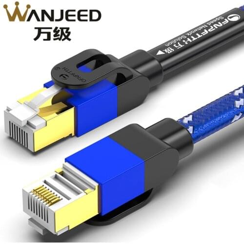 CAT7 Patch Cord RJ45 8P8C Contact Phosphor Bronze Gold-plated Connector SFTP Lan Cable 3M
