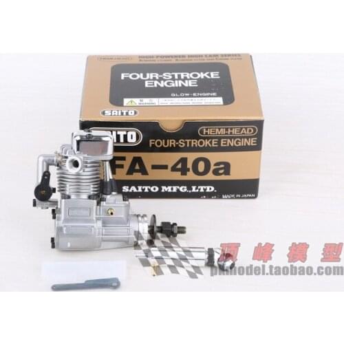 Saito FA-40A four-stroke 6.6CC engine for fixed-wing aircraft