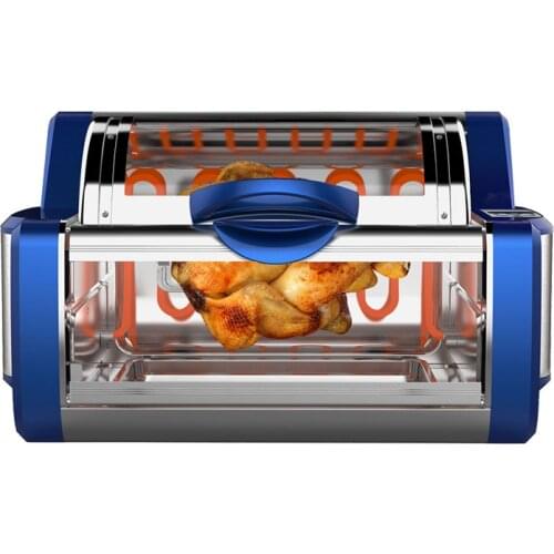 Electronic Barbecue Box Multifunctional Carbon Fire Roasting Chicken Stove Automatic Rotating Commercial Electric Smokeless Oven