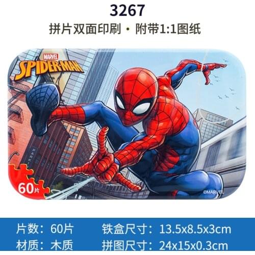 Disney Marvel Avengers Spiderman Car Puzzle Toy Children Wooden Jigsaw Puzzles Kids Educational Toys for Children Gift