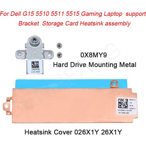 For Dell G15 5510 5511 5515 Gaming Laptop Support Bracket Storage Card Heatsink Assembly M.2 2280 SSD 026X1Y X8MY9