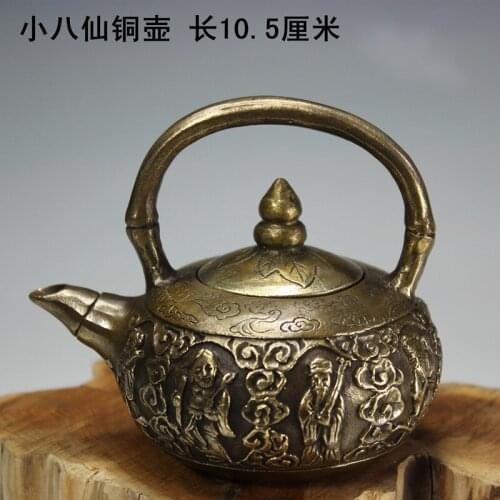 Copper pot teapot antique brass ornaments cabinet crafts play The Eight Immortals Crossing the Sea film props supply