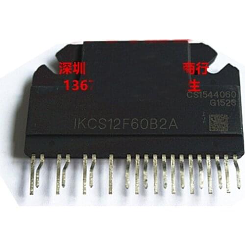 IKCS12F60BB IKCS12F60B2A IKCS12F60AA Module Original, can provide product test video