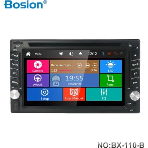 Bosion Universal Car Radio Double 2 Din Car DVD Player GPS Navigation In dash Autoradio Multimedia Player Stereo Head Unit+Map