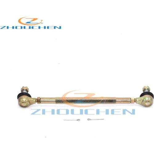 ZHOUCHEN Clutch Levers